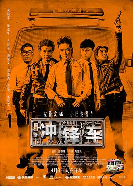免费在线观看日韩