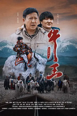 性阁