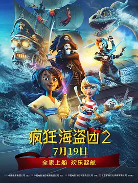 夏木子tk视频