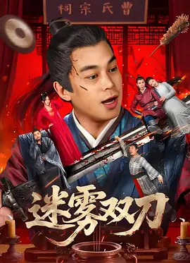 一国产大片在线观看
