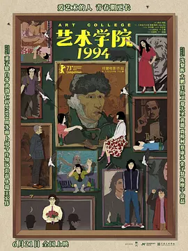 国产91影院