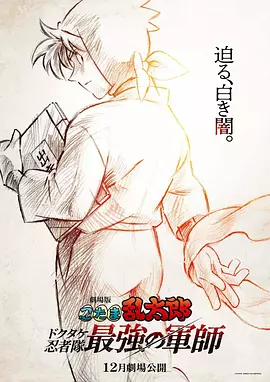 嫩草成人永久免费观看