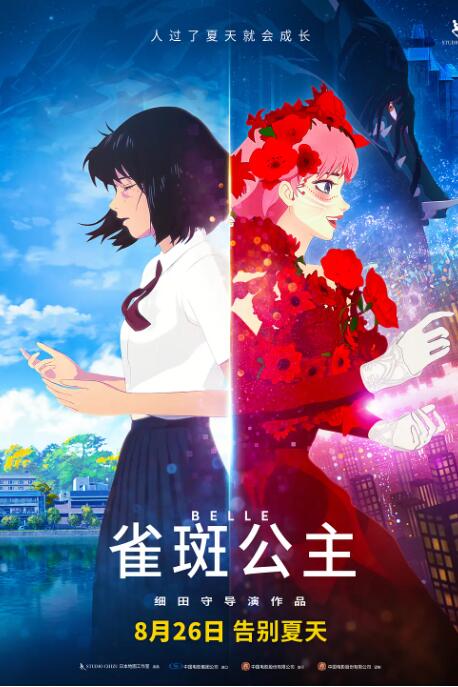 围裙室：美味的服务2