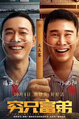 大香焦久久