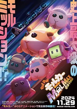 97久久精品国产成人影院