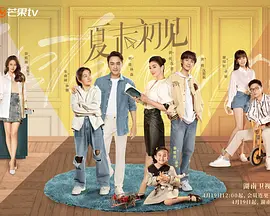 一级做a爱免费观看视频