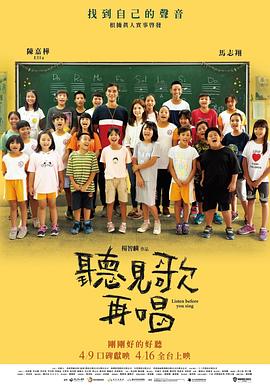国产精品成人免费观看