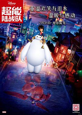 俺也去噜噜噜噜色