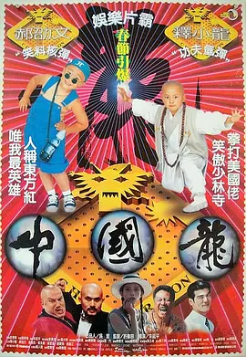 一区二区不卡视频