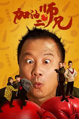 丝袜乱人伦