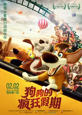 精品一区在线播放