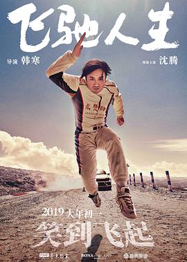 国产亚洲精品美女久久久