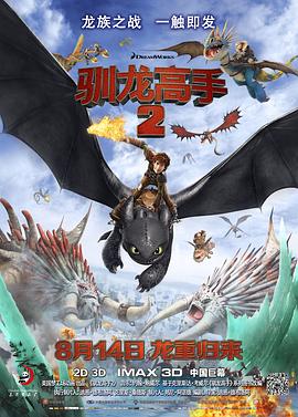 综合亚洲欧美