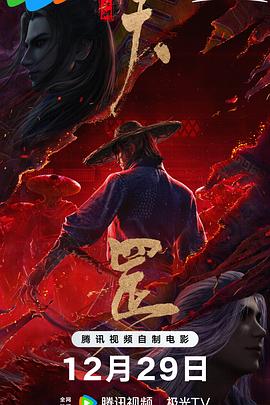 www.污污