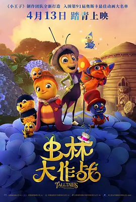 久久久久嫩草影院精品