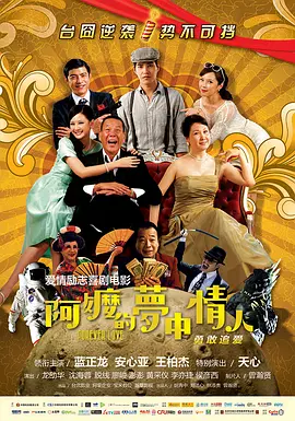 男人亲摸下面激烈视频