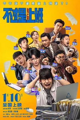 亚洲8888