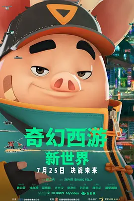 亚洲精品日本一区二区在线