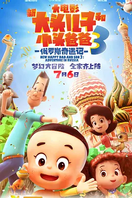 亚洲一区二区精品在线观看
