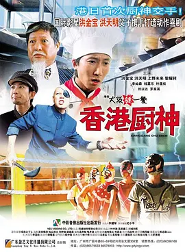 国产福利一区二区在线观看