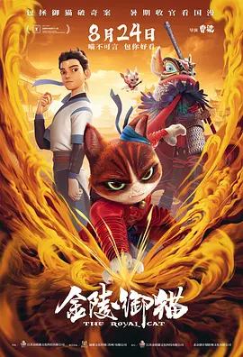 亭亭五月天激情
