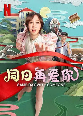 99久久精品国产一区二区成人