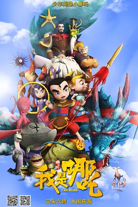 江湖儿女在线观看高清完整版
