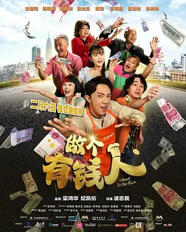 国产精品福利一区二区