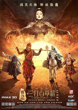 国产成人精品在视频