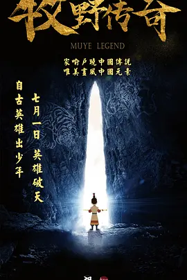 婷婷综合网站