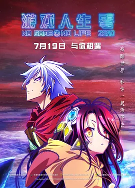 精品亚洲成a人在线观看