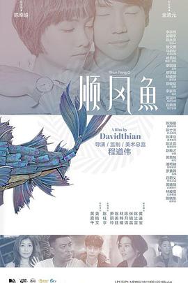 亚洲一区亚洲二区
