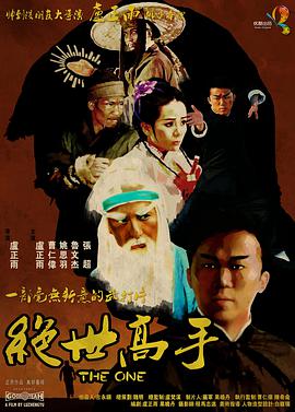 亚洲欧洲日韩一区二区三区