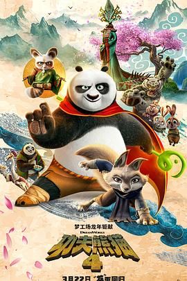 电网设备板块