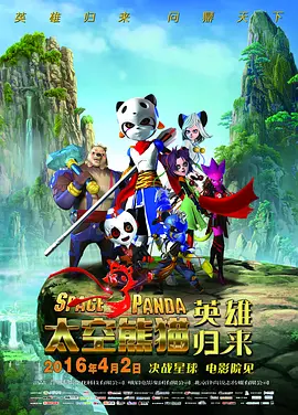 国产精品一区二区三区免费