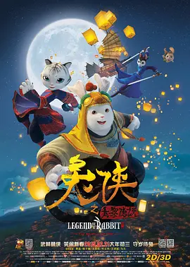 床叫不停娇撞击娇吟肚兜