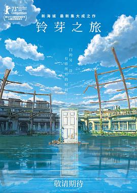 国产日韩免费视频