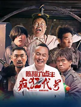夜夜爽网站