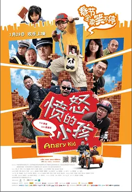 亚洲色诱最新