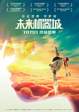 好妈妈的味道