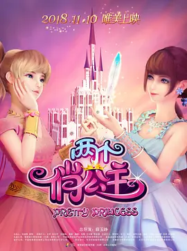 国产精品网址你懂的