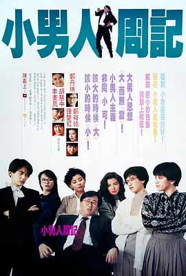 亚洲国产激情