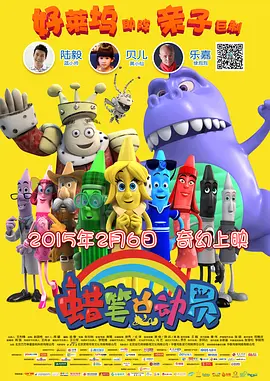 精品国产3p一区二区三区