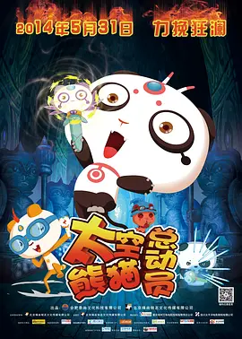 草莓视频在线观看无限看