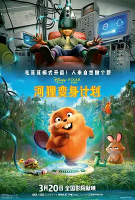 日本aⅴ精品一区二区三区久久