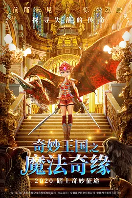 久久精品屋