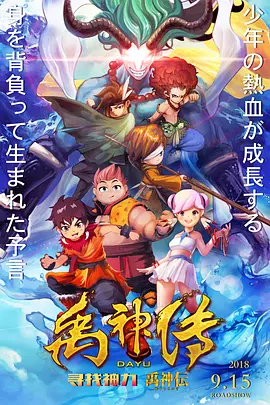 高清不卡日本v在线二区