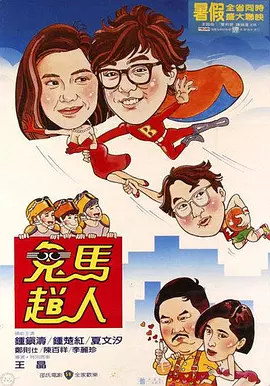 日韩精品亚洲精品485页