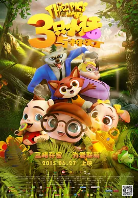 成人自拍网站