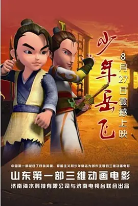 赶上兄弟会